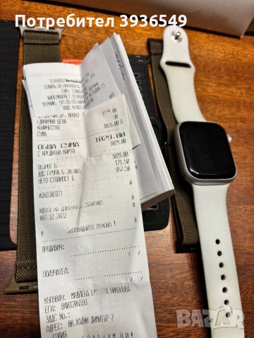 Apple Watch 8 45mm, снимка 7 - Смарт часовници - 52740384