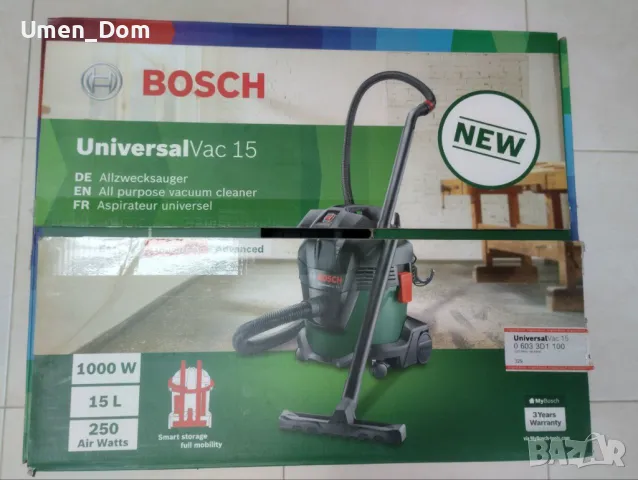 Прахосмукачка за мокро и сухо почистване BOSCH UniversalVac 15, снимка 4 - Прахосмукачки - 49302844