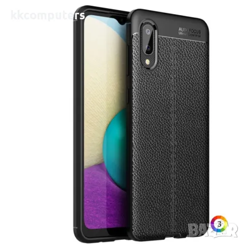 Samsung Galaxy A02 Удароустойчив Litchi Skin Калъф и Протектор, снимка 1 - Калъфи, кейсове - 48614924