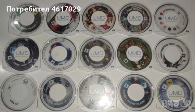 PSP-Игри-Само Дискове UMD, снимка 3 - Игри за PlayStation - 52007673