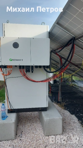 Електротехник , снимка 9 - Електро услуги - 53135530