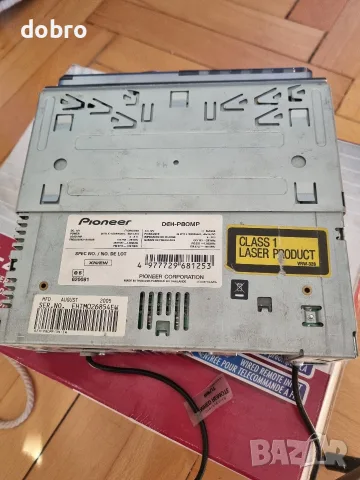 музика за кола ретро колекционерска pioneer DEH- P80MP BLUETOOTH, снимка 4 - Аксесоари и консумативи - 55999129