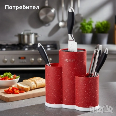 Поставка за кухненски прибори и ножове 3 в 1 Edenberg EB-5106, снимка 6 - Аксесоари за кухня - 53711437