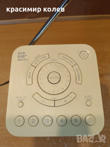 радиоприемник с акумулатор "SONY XDR-V20D", снимка 2 - Радиокасетофони, транзистори - 51740175