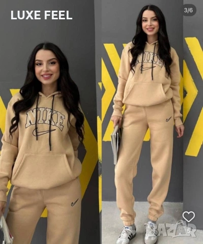 Nike ✨Ватиран ✨ Лого Бродирано ✨