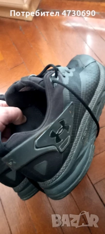 Мъжки маратонки Under Armour 