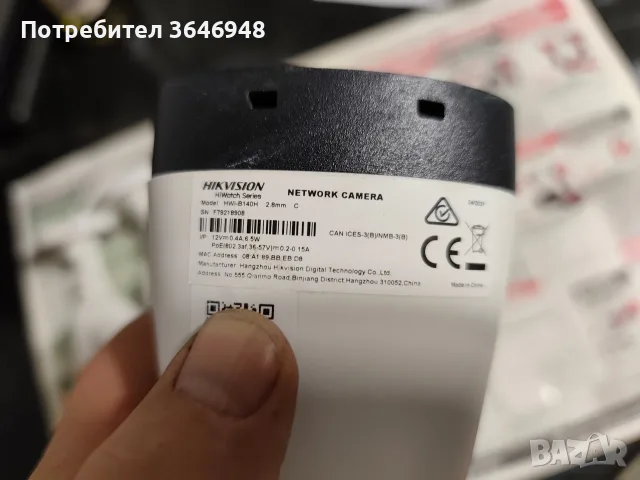 Hikvision HWI-B140H, снимка 4 - IP камери - 56248518