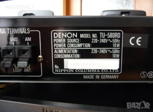 DENON DCD3000/ PMA1315R /TU580RD, снимка 5 - Ресийвъри, усилватели, смесителни пултове - 53863688