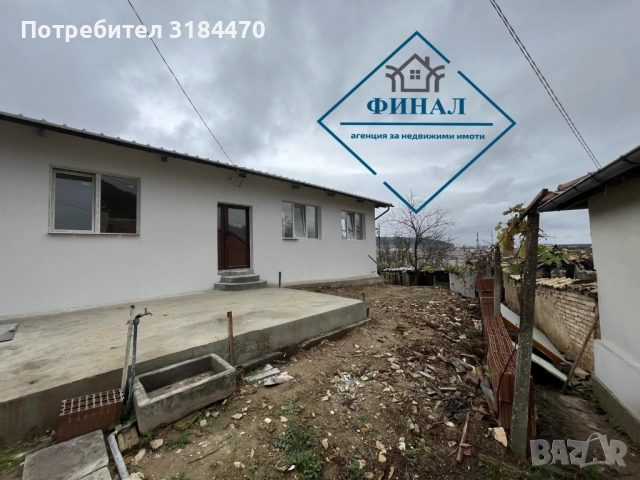 Самостоятелна Къща в района на Куршун Чешма , снимка 2 - Къщи - 52385282