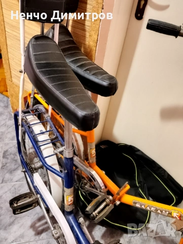 Велосипеди Балкан , снимка 3 - Велосипеди - 53776963