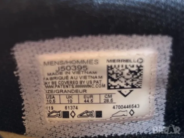 Merrell Vapor Glove 4 — номер 44.5, снимка 6 - Маратонки - 48090469