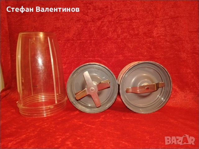Nutribullet на Делимано 600w , снимка 4 - Блендери - 53252812
