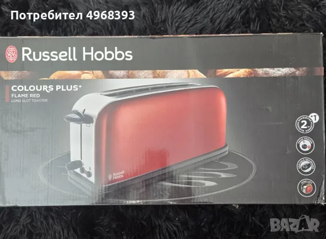 Тостер Russell Hobbs