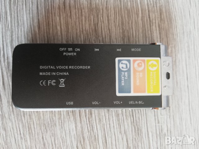 Дигитален диктофон 8GB, снимка 2 - Други - 41581780