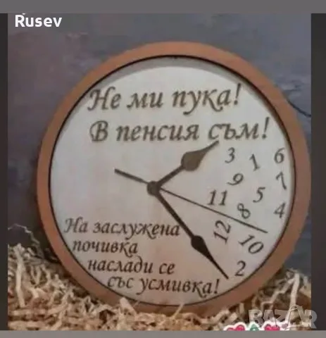 Мини абрихт и циркуляр 