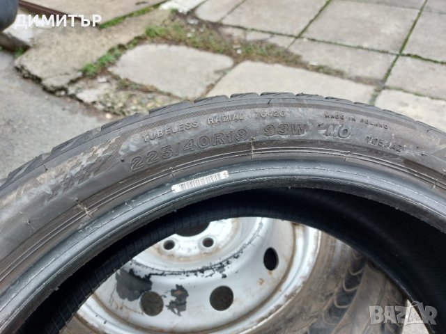 2бр.летни BRIDGESTONE 225/40/19 93W DOT 1921, снимка 6 - Гуми и джанти - 41290396