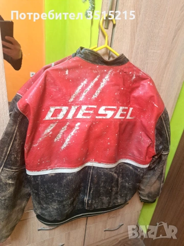 Уникални якета Пловдив, снимка 4 - Якета - 53123435