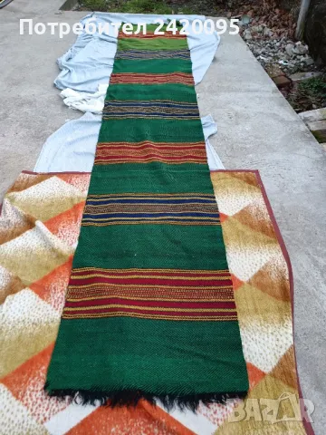 стари пътеки-60лв, снимка 3 - Други - 49374317