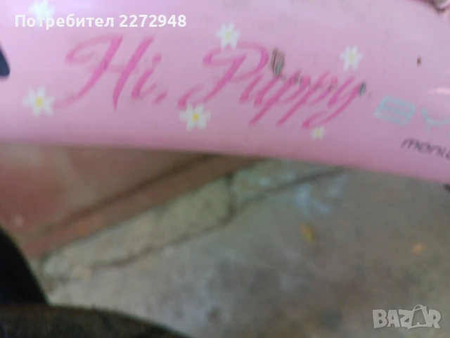 Детски Велосипеди 12 цола , снимка 9 - Велосипеди - 51155690