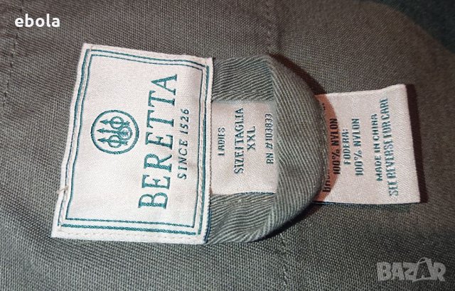 Дамска жилетка Beretta - XL, снимка 9 - Екипировка - 35756543