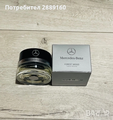 Оригинални пълнители за Mercedes Air Balance Package, снимка 2 - Аксесоари и консумативи - 51956213