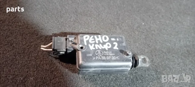 Машинка Централно Заключване Рено Клио 2, снимка 2 - Части - 48094073