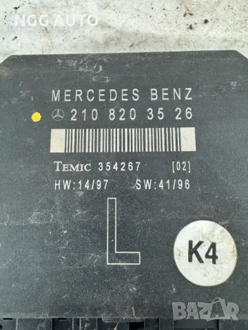 Контрол Комфорт Модул Врата за Мерцедес, Mercedes, Temic, 354267, 210 820 35 26, 2108203526, снимка 2 - Части - 48742156
