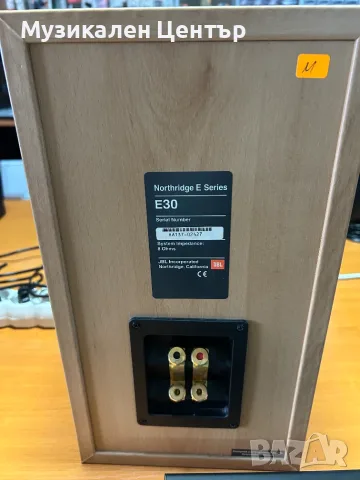 Колони Jamo E30 8ohms 2бр., снимка 5 - Тонколони - 56268190