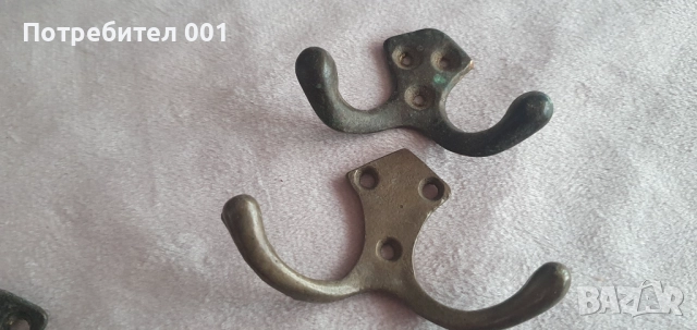 9 бр. Закачалки от бронз, снимка 4 - Закачалки - 52957328