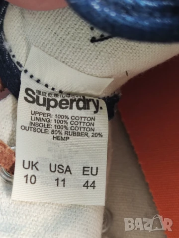 дънкови кецове Superdry Navy Blue SKIPPER, снимка 9 - Кецове - 50784555