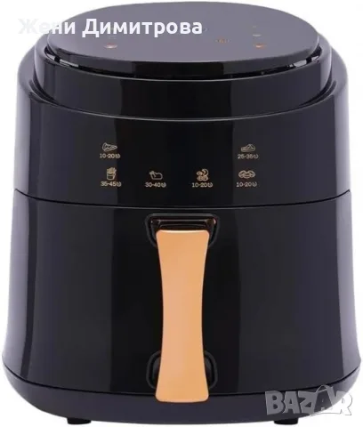 Дигитален въздушен фритюрник Cheffinger LED Air Fryer 1400W - 8L, снимка 2 - Фритюрници - 56119744
