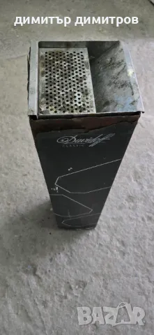 Пепелник Външен Метален (74 см)втора употреба, снимка 4 - Други стоки за дома - 49051496