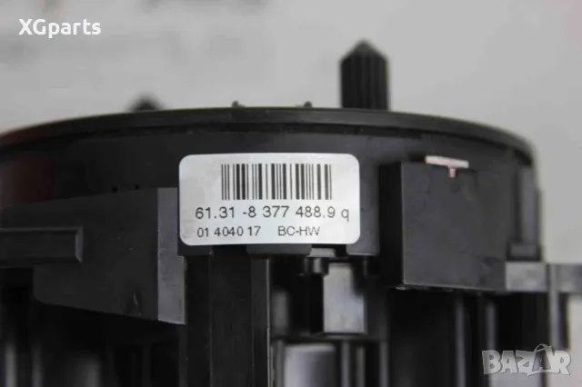  Лентов кабел за BMW X3 E83 (2004-2011) 613183774889Q, снимка 3 - Части - 48962089