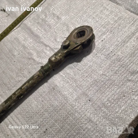 Голяма Тричотка, снимка 4 - Други инструменти - 49666540