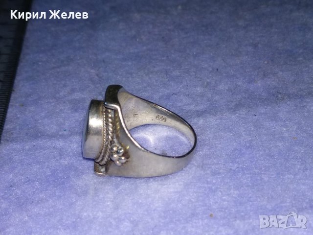 ИН и ЯН Емайлиран СРЕБЪРЕН ПРЪСТЕН ВИСОКА ПРОБА СРЕБРО Стара ХУДОЖЕСТВЕНА РЪЧНА ИЗРАБОТКА 38434, снимка 16 - Антикварни и старинни предмети - 41387553