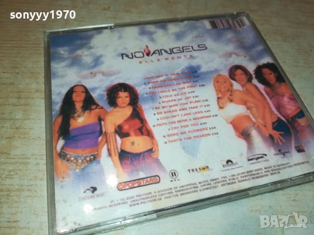 NO ANGELS CD 1009231903, снимка 9 - CD дискове - 42143997