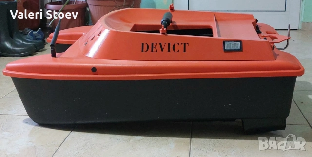 лодка за захранка 