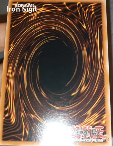 Forbidden Droplet - Yu-Gi-Oh карта, снимка 5 - Списания и комикси - 51512792