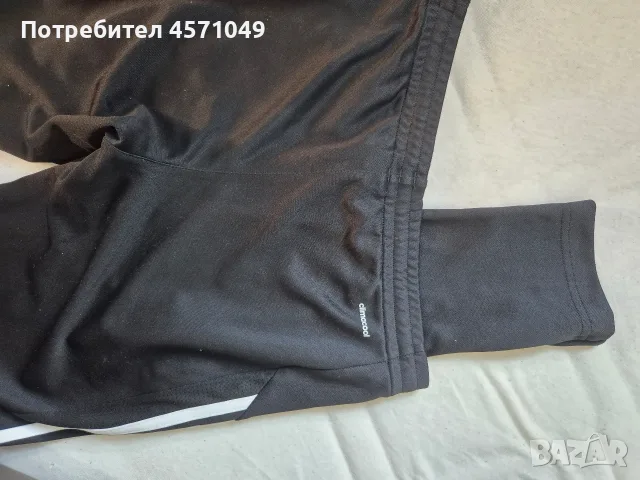 Долнище Adidas XS, снимка 5 - Спортни екипи - 55747047