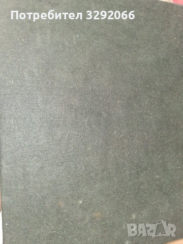 бас каса за 18 инча говорител, снимка 6 - Тонколони - 53379364