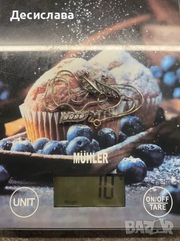 Синджири с висулки и обеци, снимка 4 - Колиета, медальони, синджири - 49915872