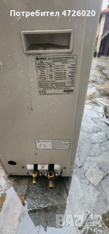 Климатици Gree 2бр. за части , снимка 2 - Климатици - 53311465