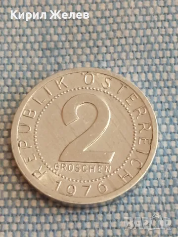 Четири монети от цял свят АВСТРИЯ,ГДР, ДОЙЧЕ РАЙХ стари редки за КОЛЕКЦИЯ 48560, снимка 6 - Нумизматика и бонистика - 48626465