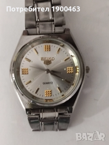 Seiko. Реплика. Кварцов.