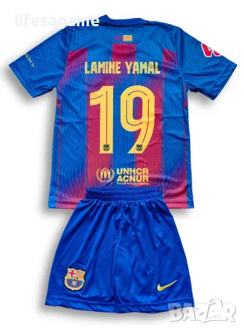 Детски футболен екип Барселона Ямал комплект тениска и къси панталони Barcelona Yamal
