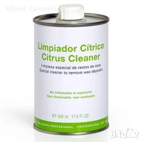 Клинер за почистване на апарати и настилки от кола маска – Starpil – 500мл.