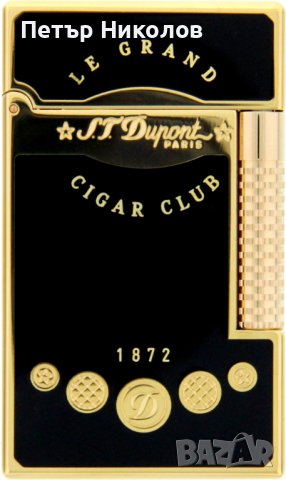 S.T. Dupont Le Grand Cigar Club запалка, снимка 2 - Запалки - 42060812