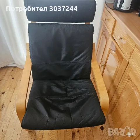 Люлеещ стол от Икеа 