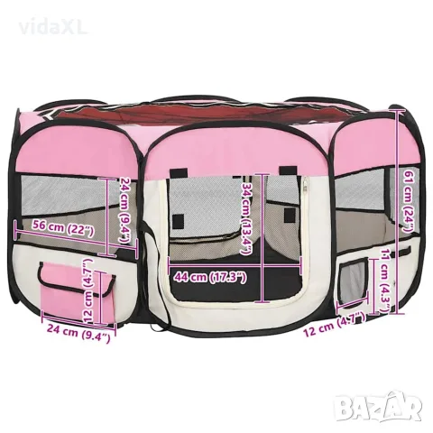 vidaXL Сгъваема кучешка кошара с чанта за носене розова 145x145x61 см, снимка 10 - За кучета - 56146241