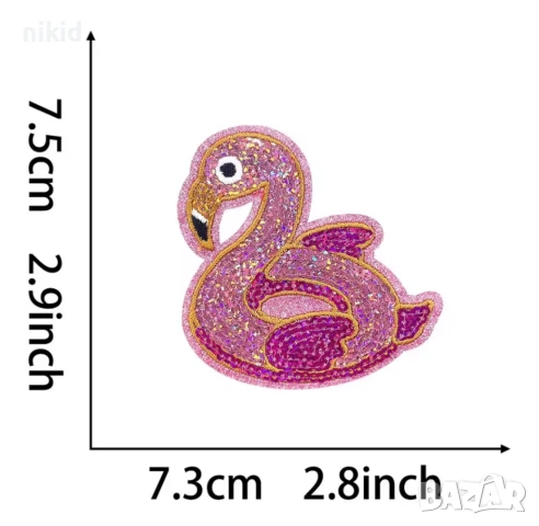 Фламинго с пайети емблема апликация бродерия за дреха дрехи самозалепваща се нашивка